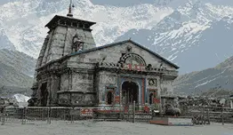 Pilgrim Tour